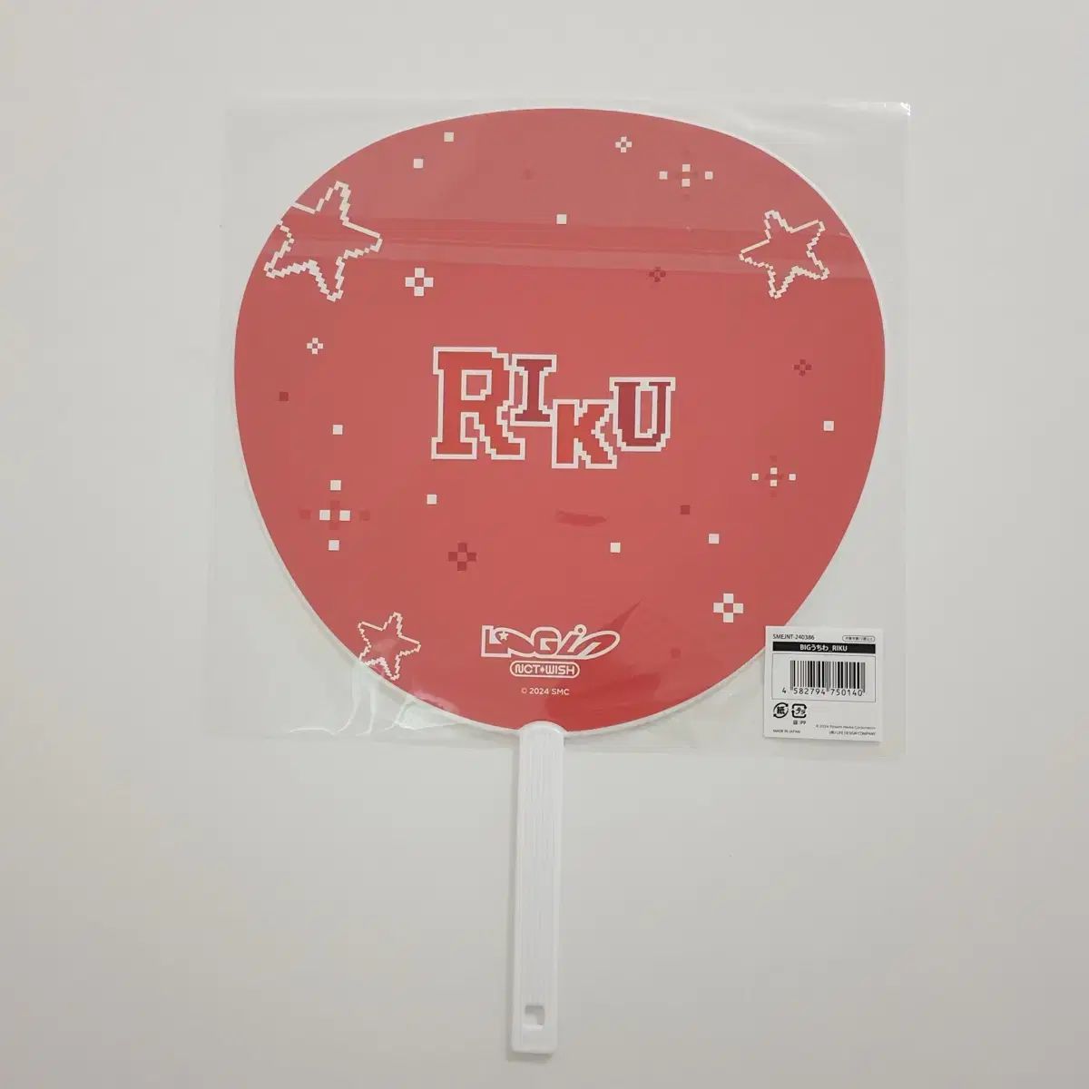 NCT エヌシーティー WIND AND WISH ログインします ファンコン ペンコン リク うちわ グッズ コンサート 日本