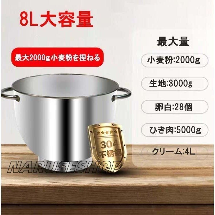 1200W 卓上型