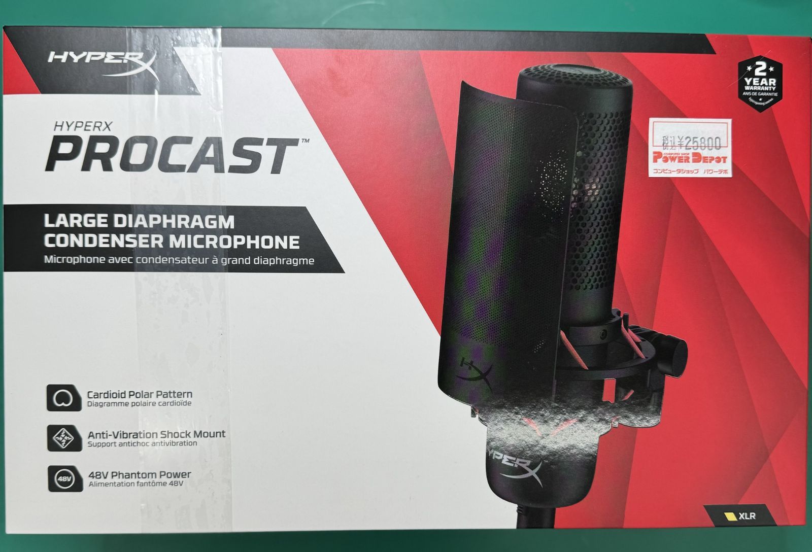 HyperX PROCASTマイク 【新品未開封】