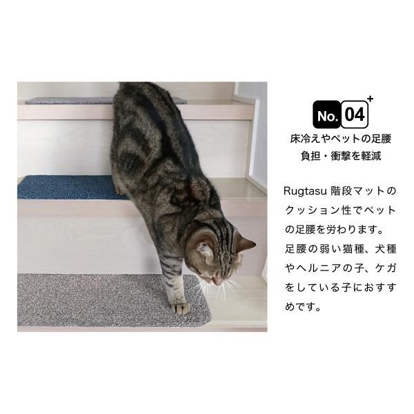 おしゃれ ずれない