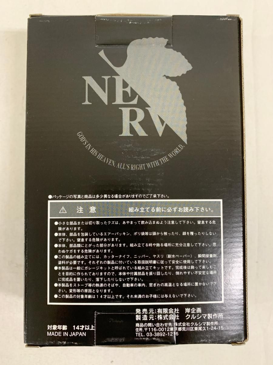 綾波レイ 水着Ver.(クリアーブルーアクリルベース付) 「新世紀