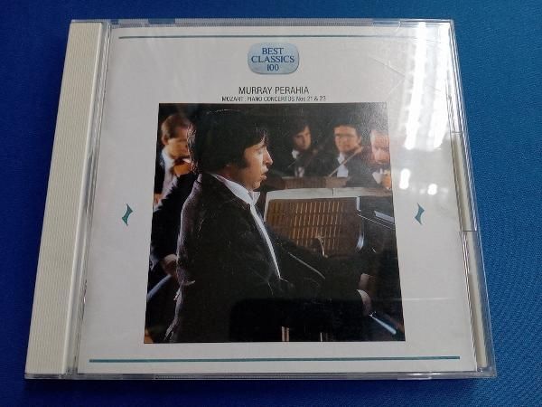 マレイ・ペライア/イギリス室内管弦楽団 CD モーツァルト:ピアノ