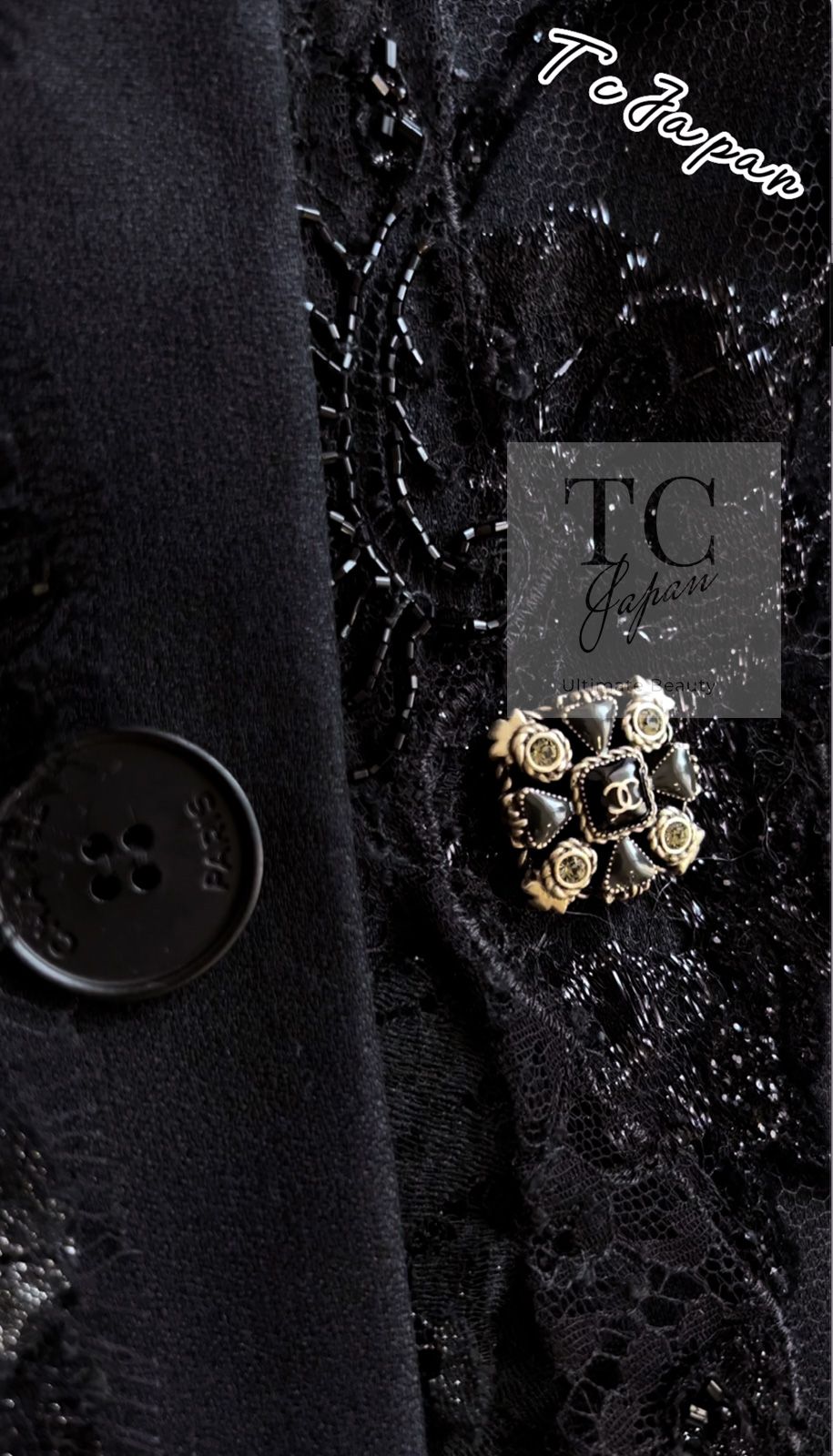 シャネル ジャケット CHANEL 91万 ブラック ルサージュ レース ビーズ  