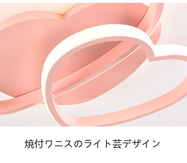 シャンデリア LEDシーリングライト 北欧スタイル 天井ランプ 調光 省エネ LED天井照明 リビング 居間 ダイニングホワイト おしゃれ NEXPOTALLINN_EU