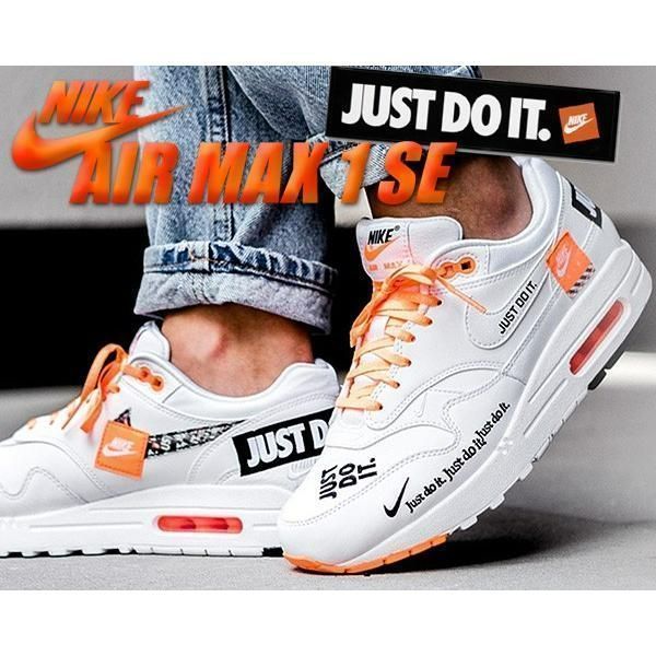 NIKE ナイキ AIR MAX 1 SE JDI 