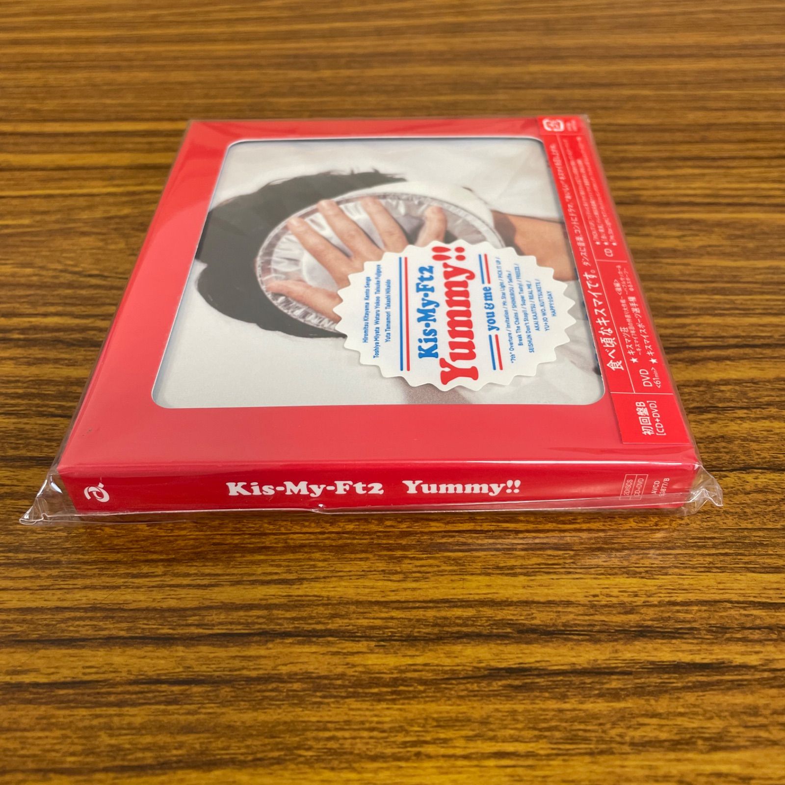 Yummy!! 【初回盤A】(+DVD) : Kis-My-Ft2 | HMV&BOOKS online