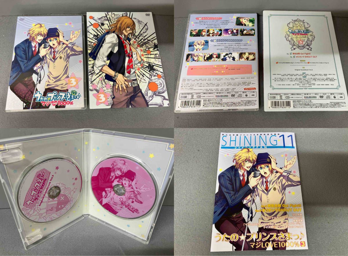 全巻セット【中古】DVD▼うたの☆プリンスさまっ♪(26枚セット) マジLOVE1000% 全6巻 + 2000% 全7巻 + レボリューションズ 全6巻 + レジェンドスター 全6巻 + 劇場版 レンタル落ち うたの☆プリンスさまっ♪ 1～26(全26枚) マジLOVE1000% 全6巻 +