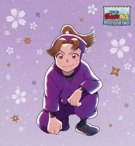 中古】キャラカード 田村三木ヱ門 オリジナルイラストカード 「忍たま