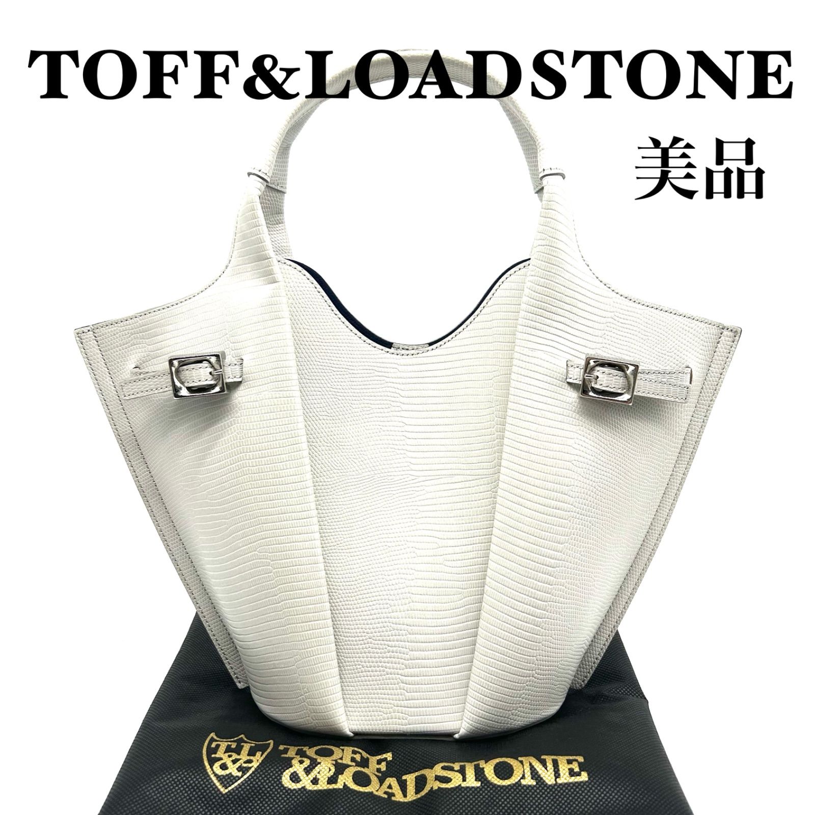 美品】TOFF&LOADSTONE トフアンドロードストーン アーチリザード 