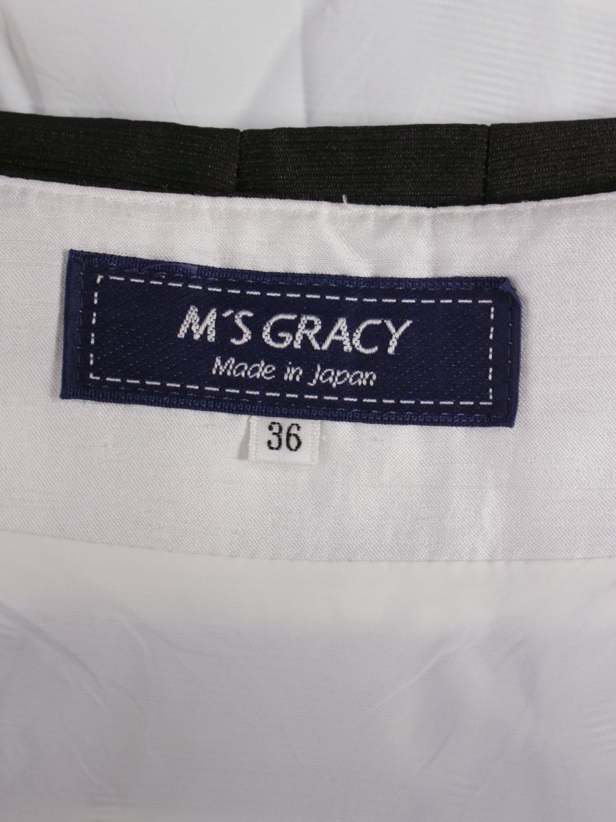 【未使用級美品】エムズグレイシー カメリア リボン コスメ スカート 36 S M'S GRACY エムズグレイシー スカート カメリア リボン 総柄 36