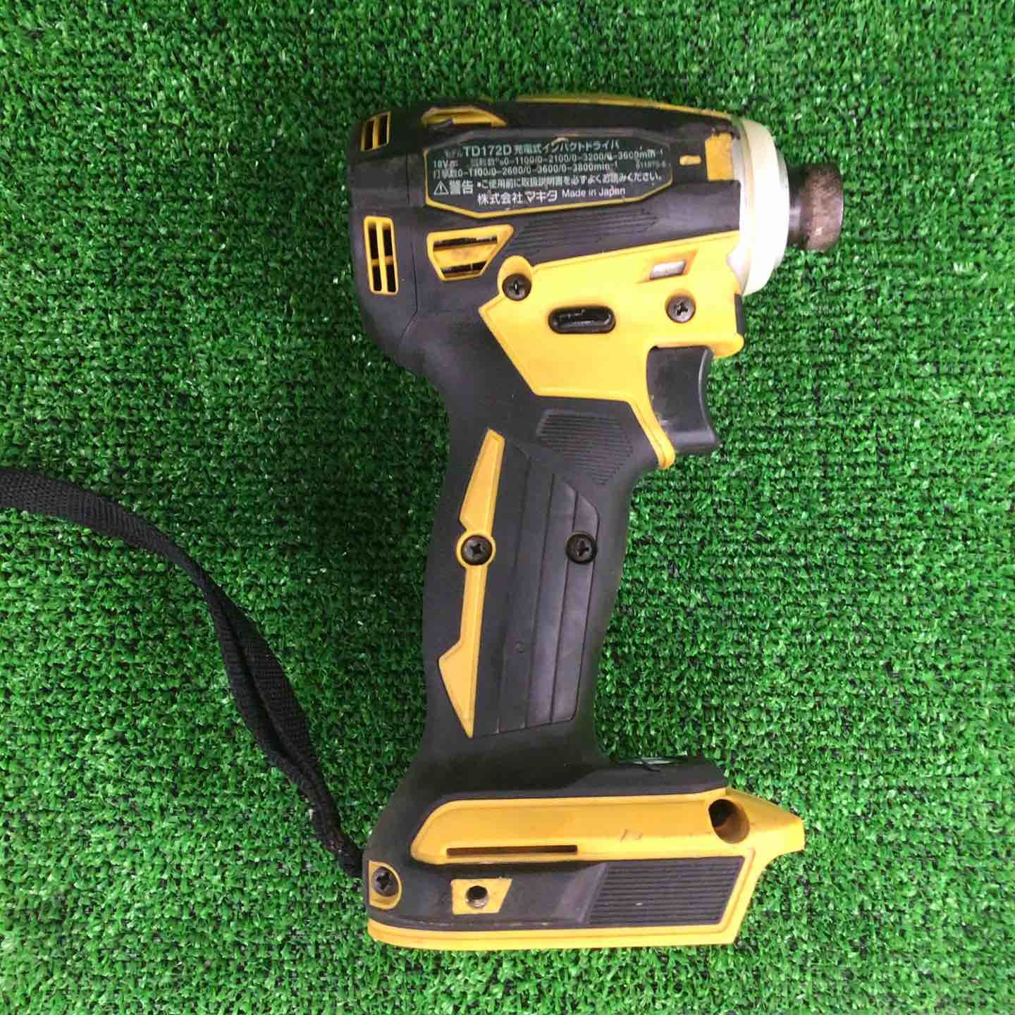 makita