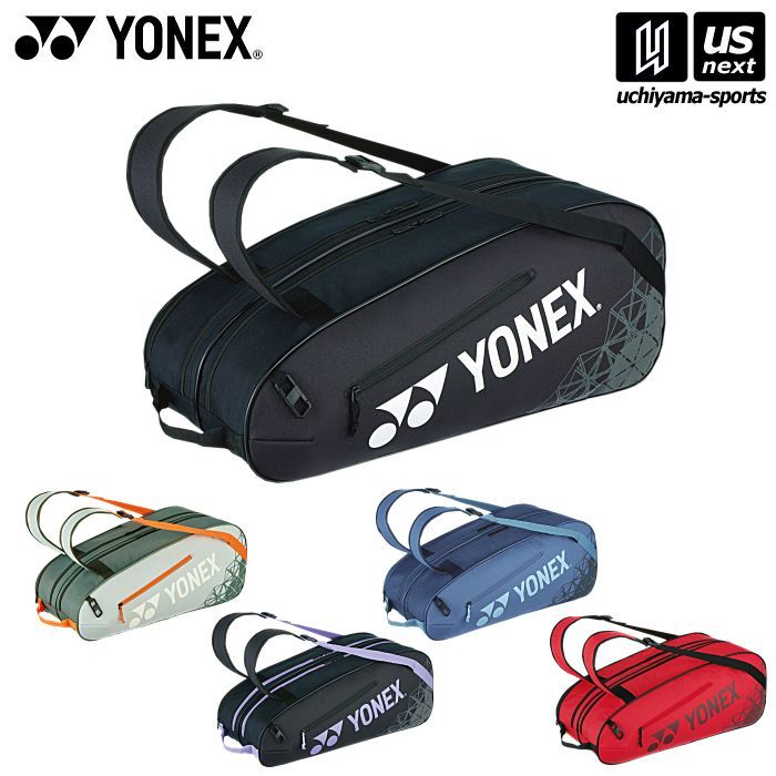 YONEX ラケットバッグ ブラック/ターコイズ ヨネックス YONEX ラケットバッグ6 BAG2542RY スポーツバッグ 4