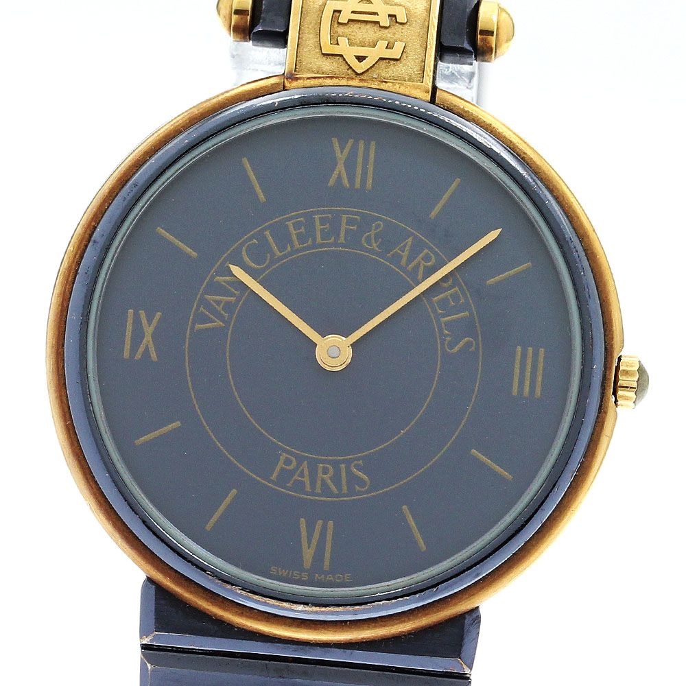 ヴァンクリーフ＆アーペル Van Cleef & Arpels ラ・コレクション