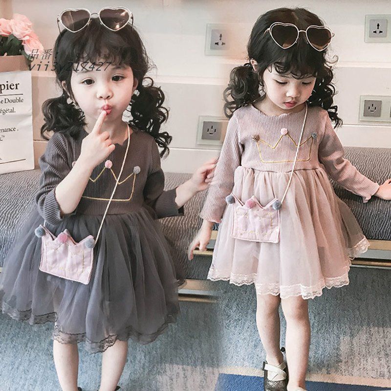 入学式 卒園式 七五三 フォーマル 発表会 結婚式 ふんわりチュ ガールズ 女の子 キッズ 子供 スーツ ドレス フォーマル 女の子 入学祝い フォーマルスーツ  vii3v217427