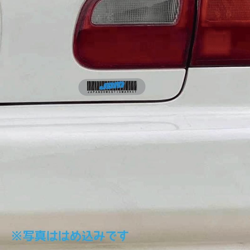 90s デッドストック バンパーステッカー 10枚セット シルバー) JDM/USDM ステッカー 2枚組 10cm バーコード 改造車