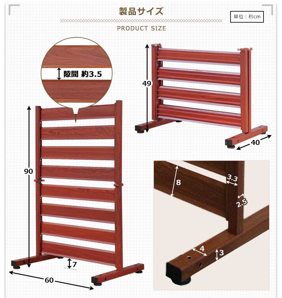 訳あり品だから安い！OF0609 たためる アルミ フェンス 木目調 幅60高さ90cm 目隠しフェンス diy 自立式 ペットフェンス オレフェンス アルマックス