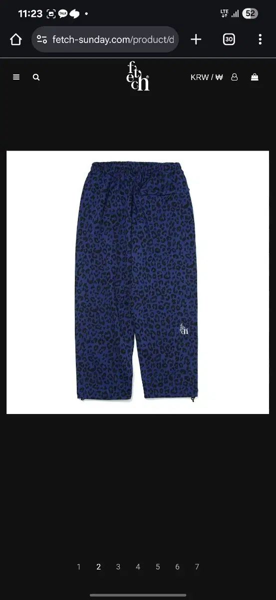 Fetch Sunday ヒョウ柄ジョガーパンツ ネイビー