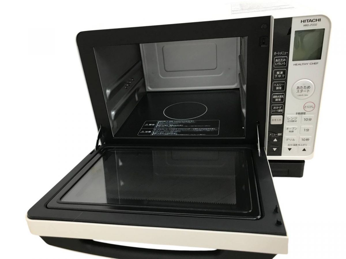 ☆未使用☆ HITACHI 日立 オーブンレンジ ヘルシーシェフ MRO