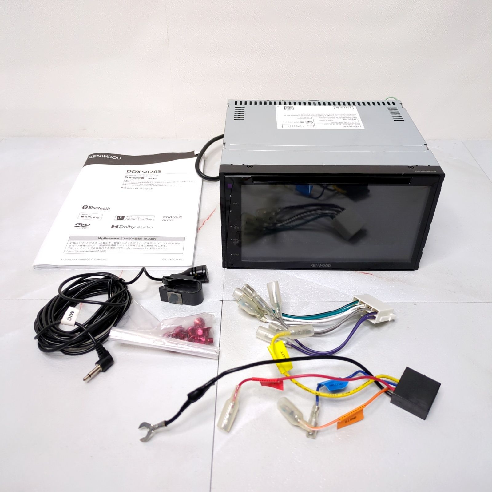 KENWOOD ケンウッド DDX5020S カーナビ カーオーディオユニット ディスプレイオーディオ 2025年製