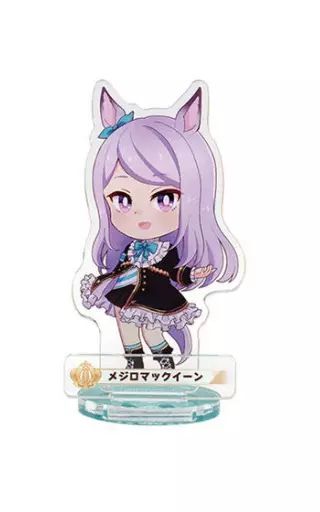 中古】アクリルスタンド・アクリルパネル メジロマックイーン(ノーマル
