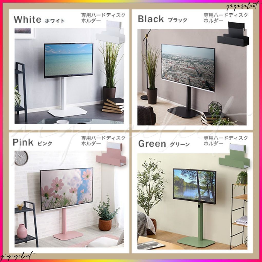 HR370 葉山ガーデン テレビ台 140cm 葉山家具 レトロ TVボード テレビ