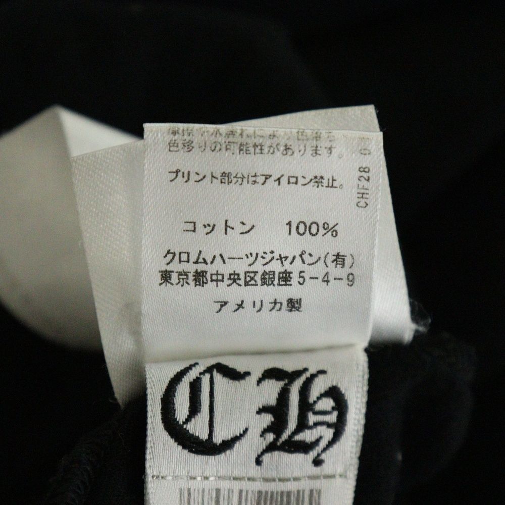 CHROME HEARTS ネックロゴロングスリーブ Tシャツ CHROME HEARTS (クロムハーツ) CH L S 1 バックスクロール ロゴ