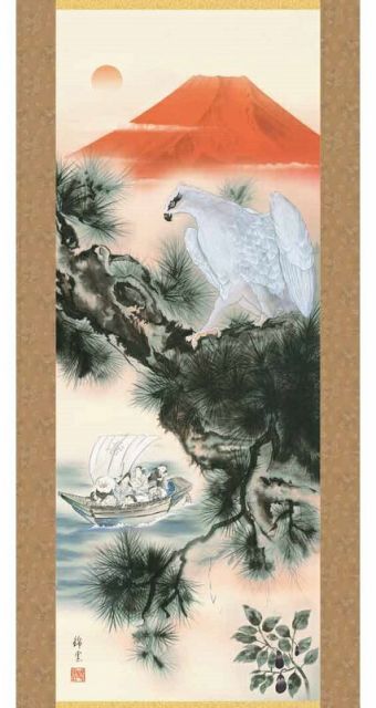 種類2：尺五 掛軸 【吉祥初夢満願図】 小倉錦雲 開運の掛軸