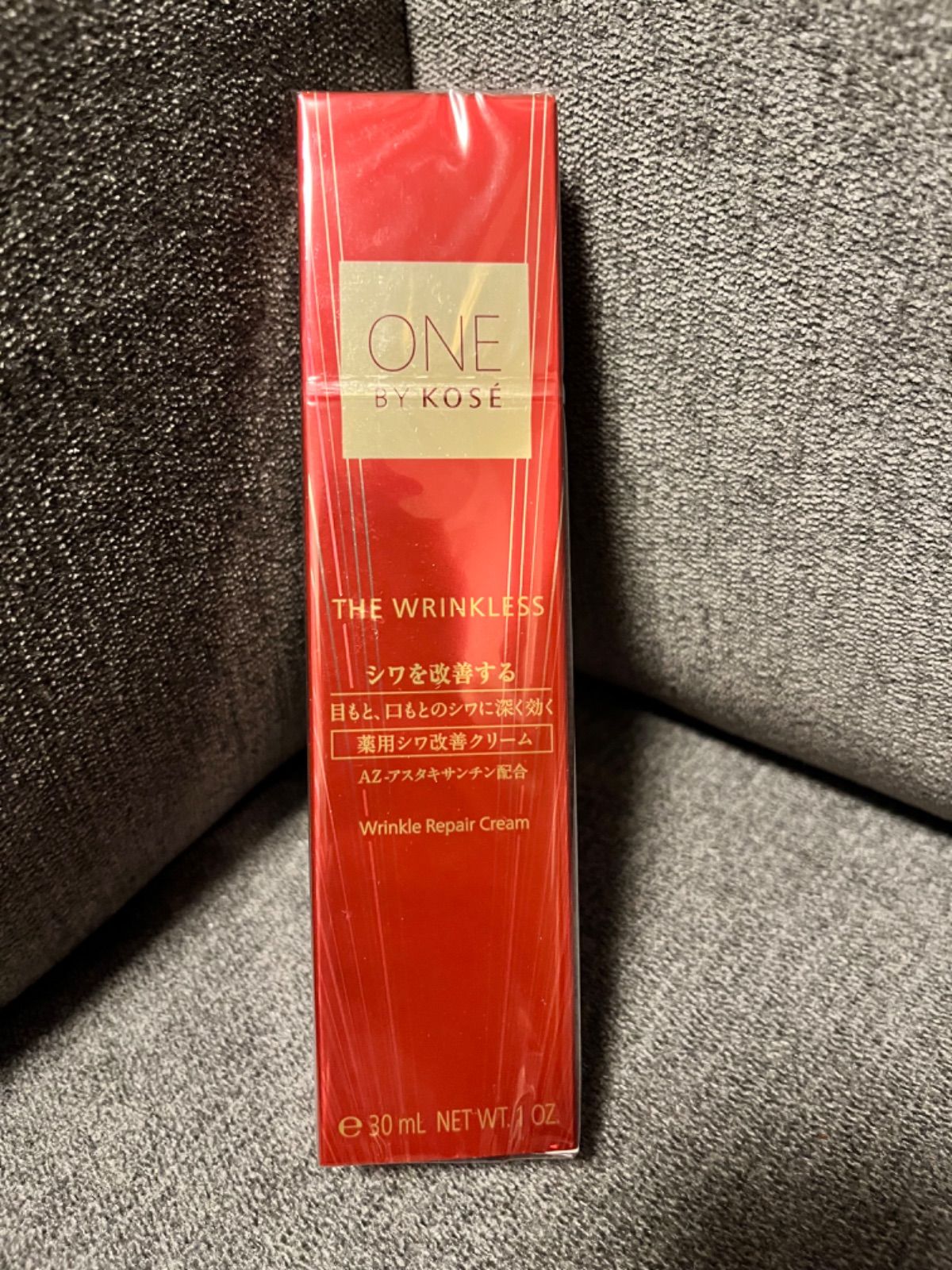 新品未開封】ONE BY KOSE ザ リンクレス ラージサイズ 30g - THE BULL