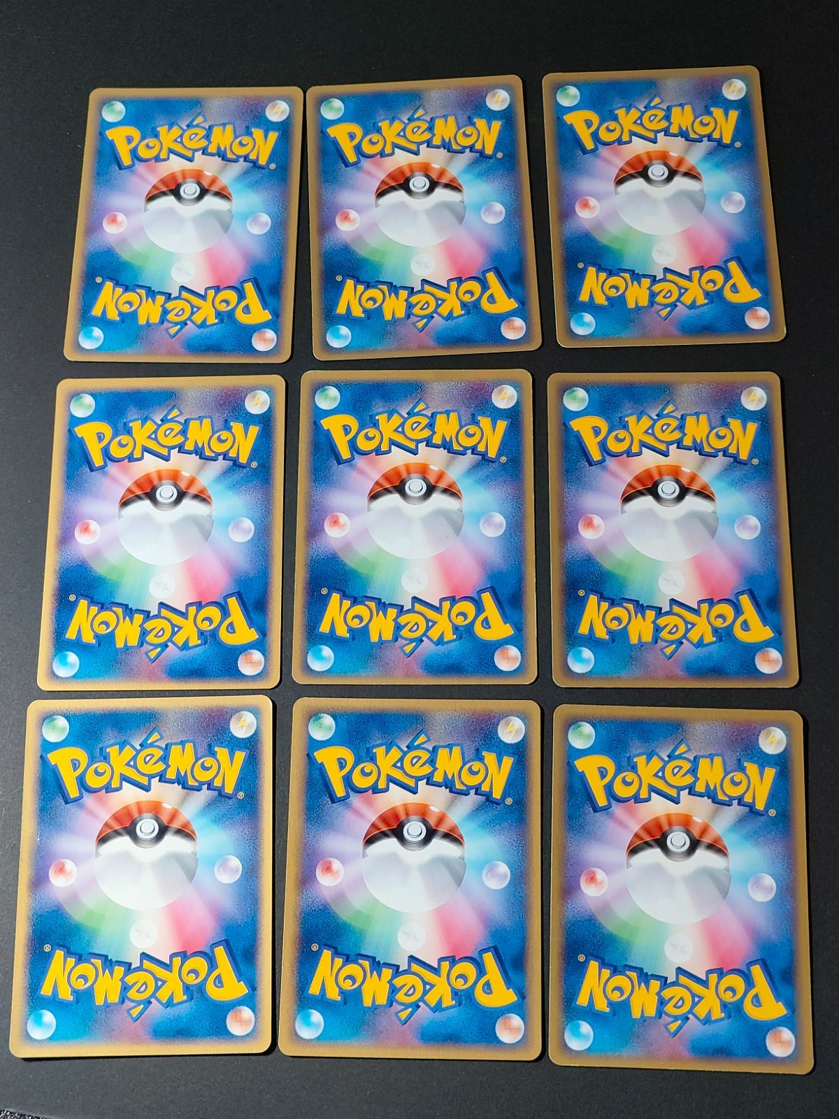 aca370 ポケモンカードゲーム くさエネルギー ギフトボックス
