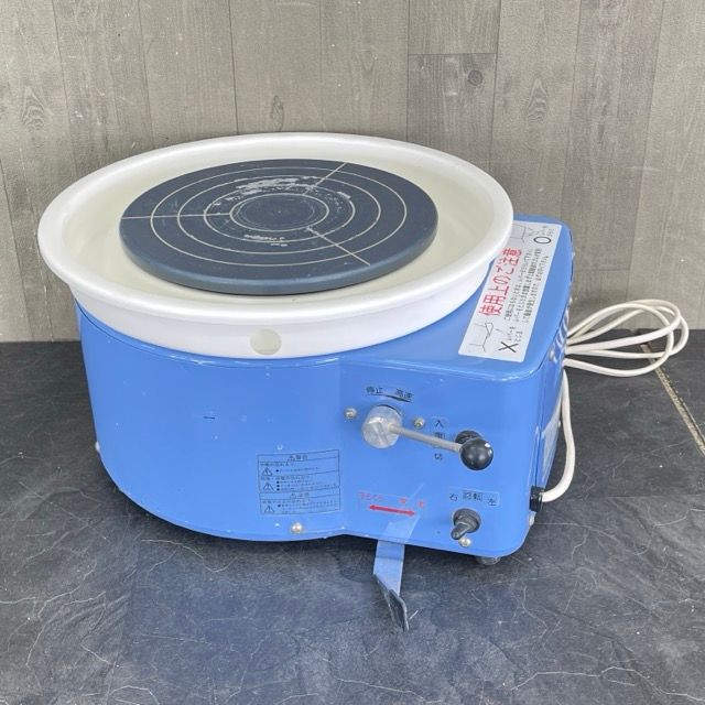 【美品！・帯付】ろくろ MU rokuro 小型電動ろくろ 【中古】動作保証 NITTO ニットー NKR-245E 手動