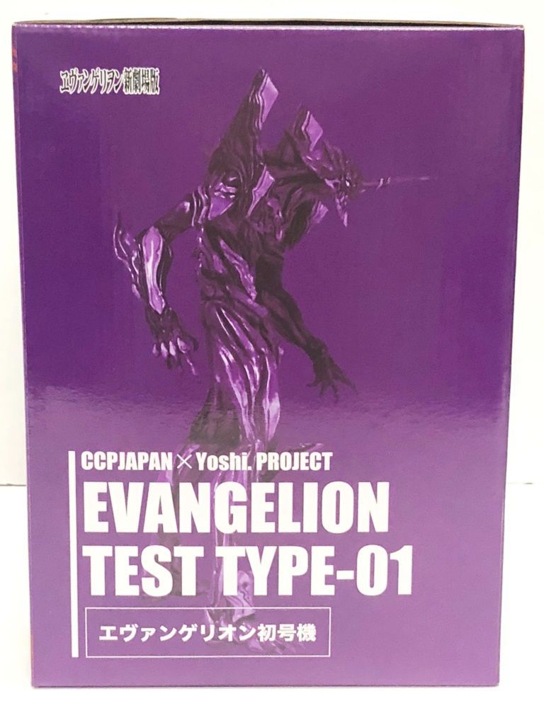 CCPJAPAN×Yoshi. Project エヴァンゲリオン 初号機 Amazon.co.jp: CCPJAPAN×Yoshi. Project 第1弾 エヴァンゲリオン