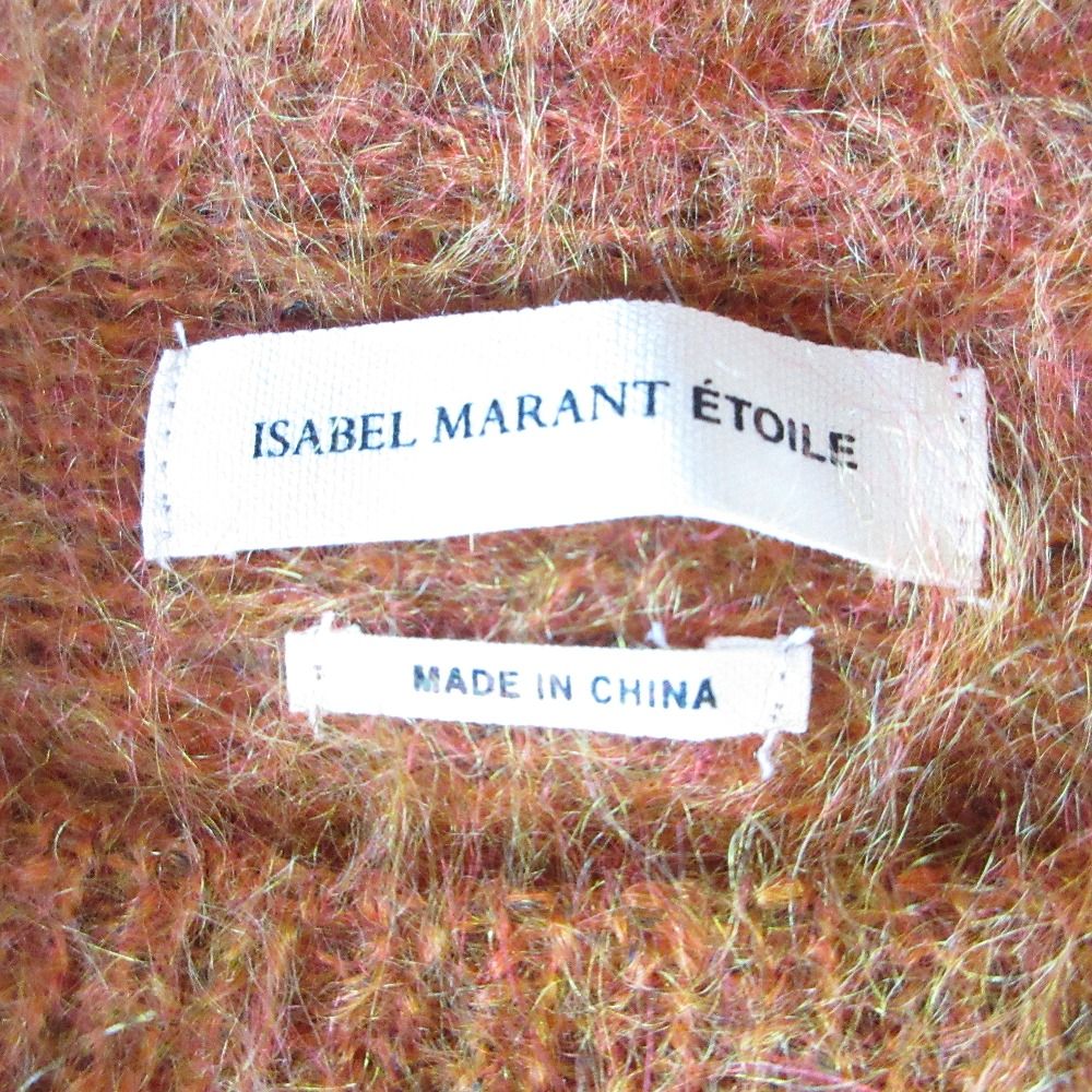 美品 ISABEL MARANT ETOILE イザベルマランエトワール クルーネック ヘアリー ミックスニット プルオーバー セーター 34 オレンジ レディース 古着 中古 美品 ISABEL MARANT ETOILE イザベルマランエトワール クルー