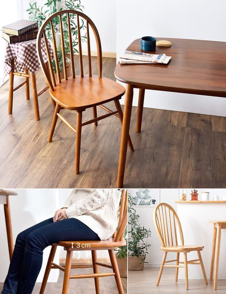 ナチュラル デザイナーズチェア 49600012 北欧 イス 01 天然木 ダイニングチェア 59126 チェア タンスのゲン MARWIL-DEMENAGEMENTS_CH