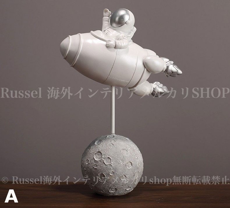 オブジェ オファー 宇宙飛行士 オーナメント アート おしゃれ かわいい
