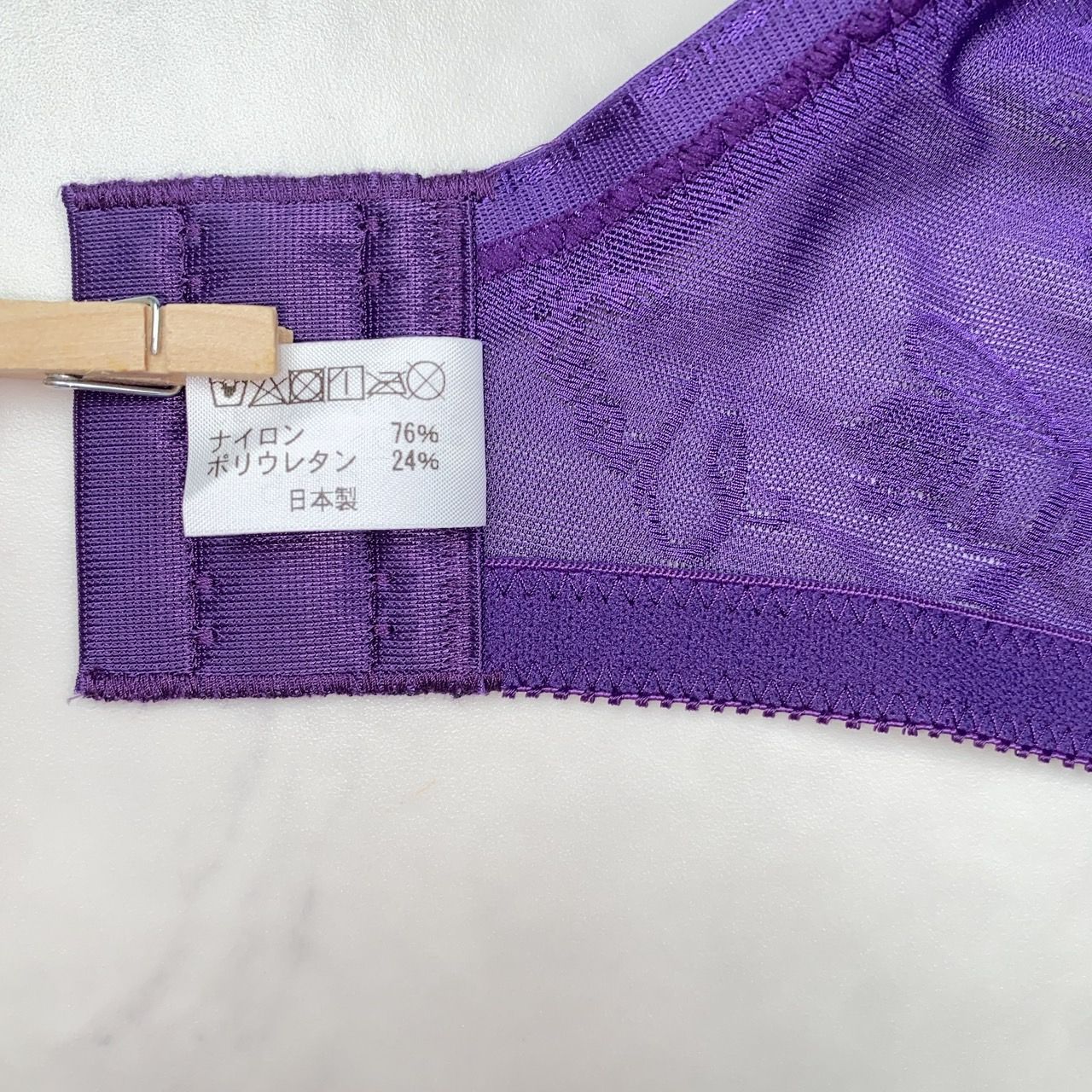 新品未使用】Chandeal シャンデール ブラジャー C95