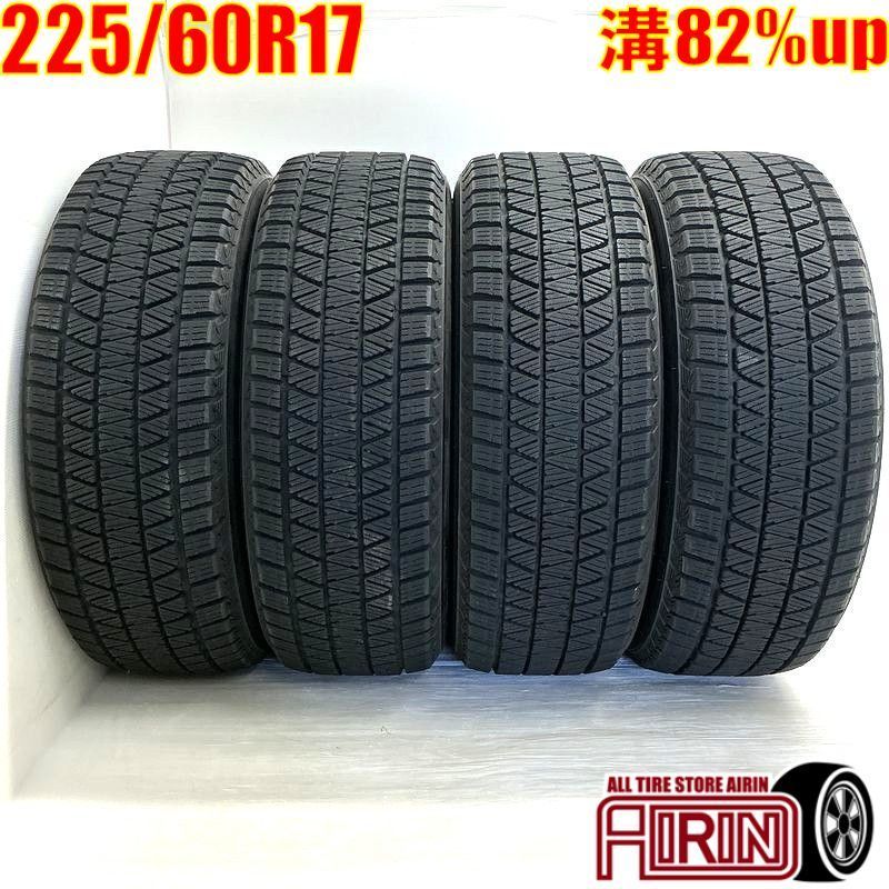 225|60R17 BRIDGESTONE BLIZZAK DM-V3 4本 スタッドレスタイヤ ブリヂストン ブリザック DM-V3 アルファード ヴェルファイア エクストレイル フォレスター レガシィアウトバック などに タイヤ 17インチ