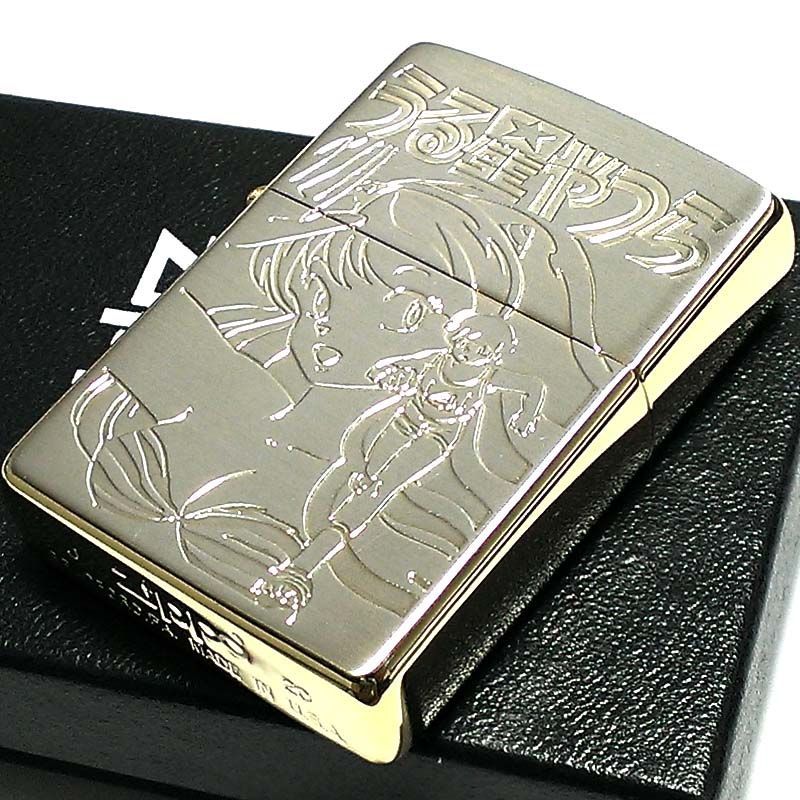 ZIPPO ライター うる星やつら シルバー＆ゴールド ラムちゃん 諸星あたる ジッポ 両面加工 サイドゴールド 銀 金 キャラクター アニメ  かわいい レディース メンズ 女性 ギフト プレゼント - メルカリ