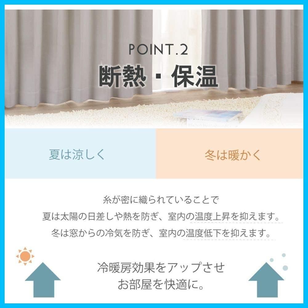 グリーン