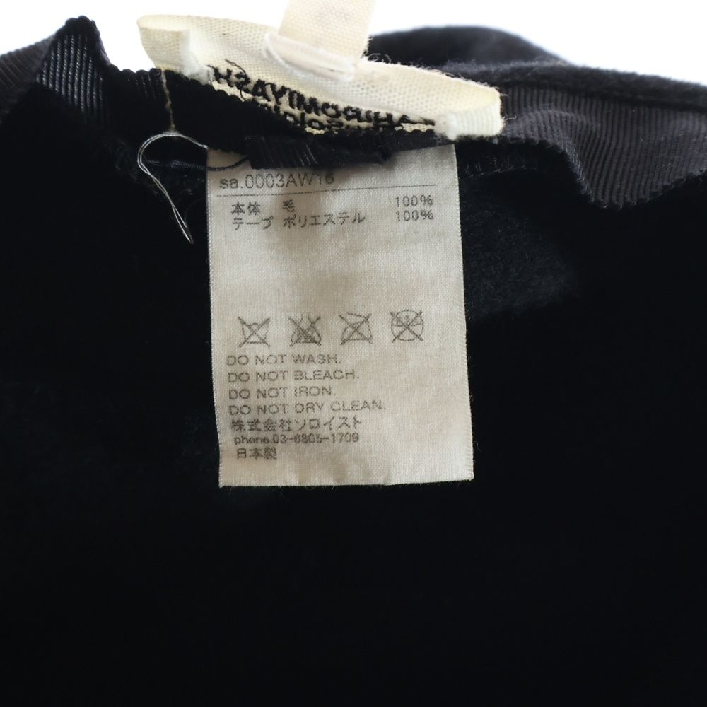 TAKAHIROMIYASHITA The SoloIst. (タカヒロミヤシタザソロイスト) 16AW