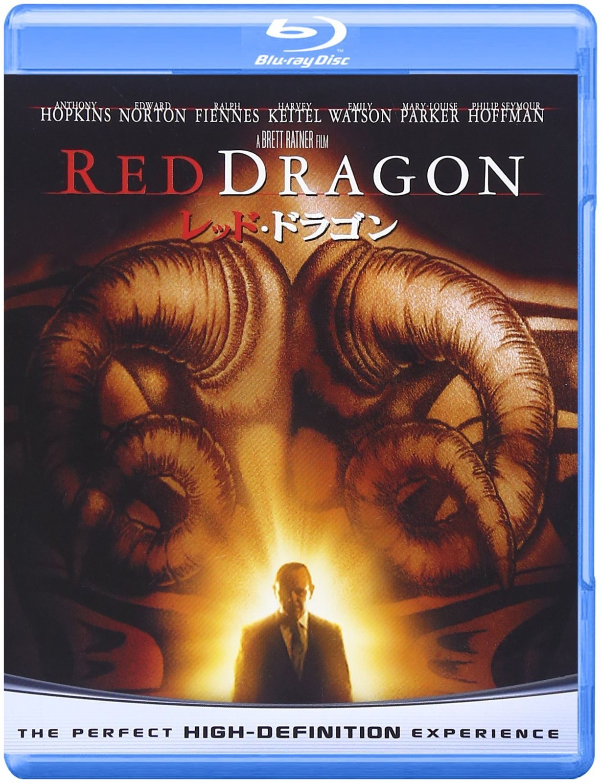 レッド ドラゴン Blu-ray