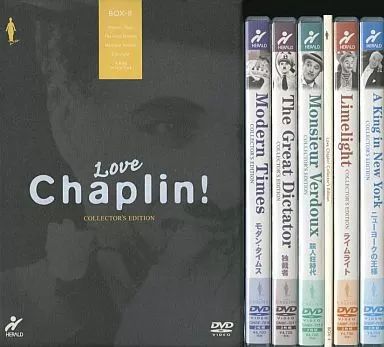 中古】洋画DVD ラヴ・チャップリン! コレクターズ・エディション DVD