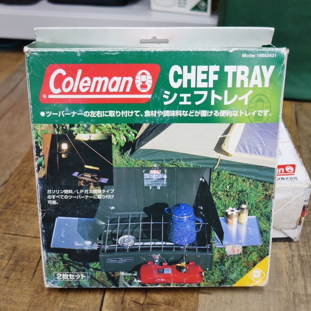 Coleman シェフトレイ