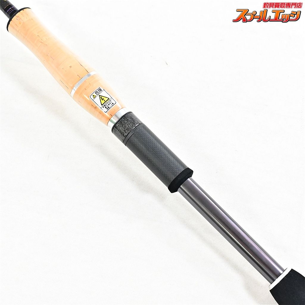 【美品】メガバス デストロイヤー F3-69XS SHABBLER 【メガバス】 デストロイヤー F3-69XS サーべラー Megabass