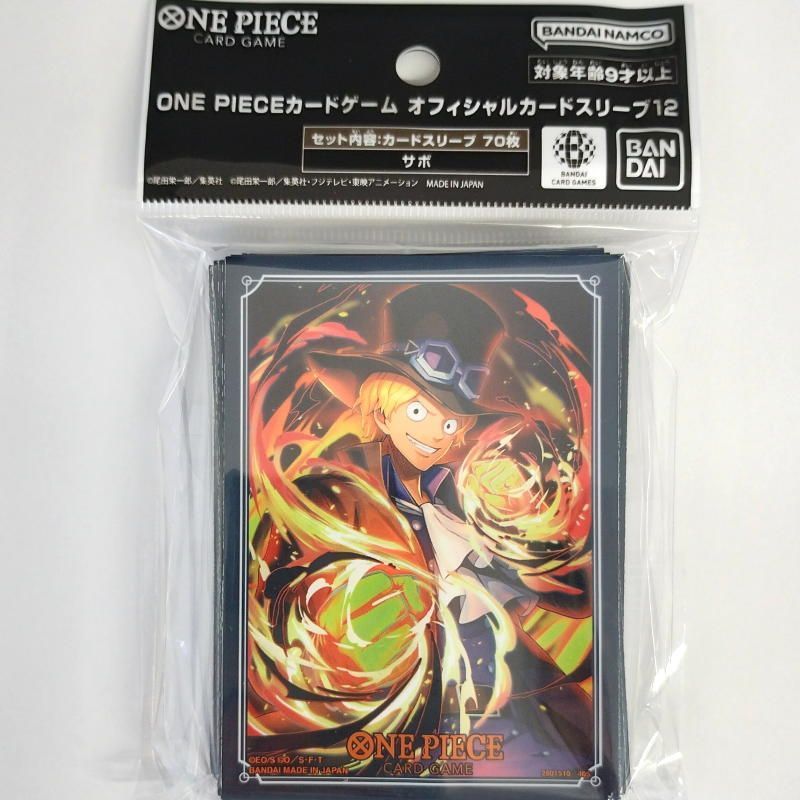 即購入可 ワンピースカード スリーブ バギー 新品未開封 クロスストア ワンピースカード バギー海賊団 クロスギルド 公式スリーブ 新品