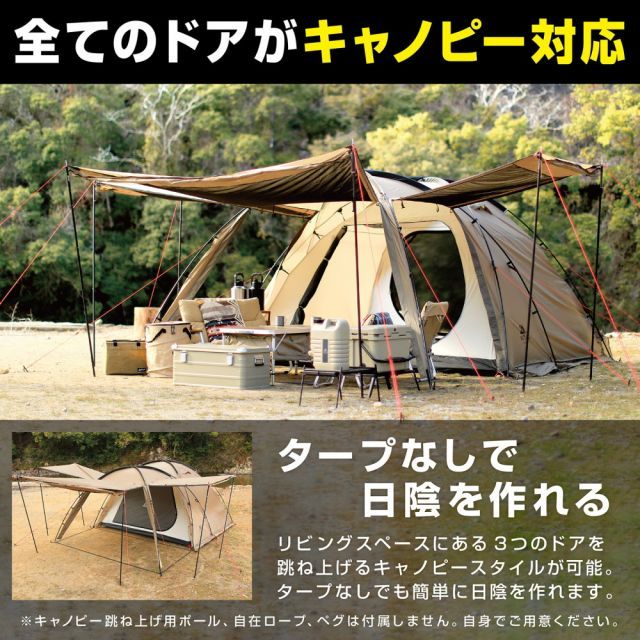 Mサイズ