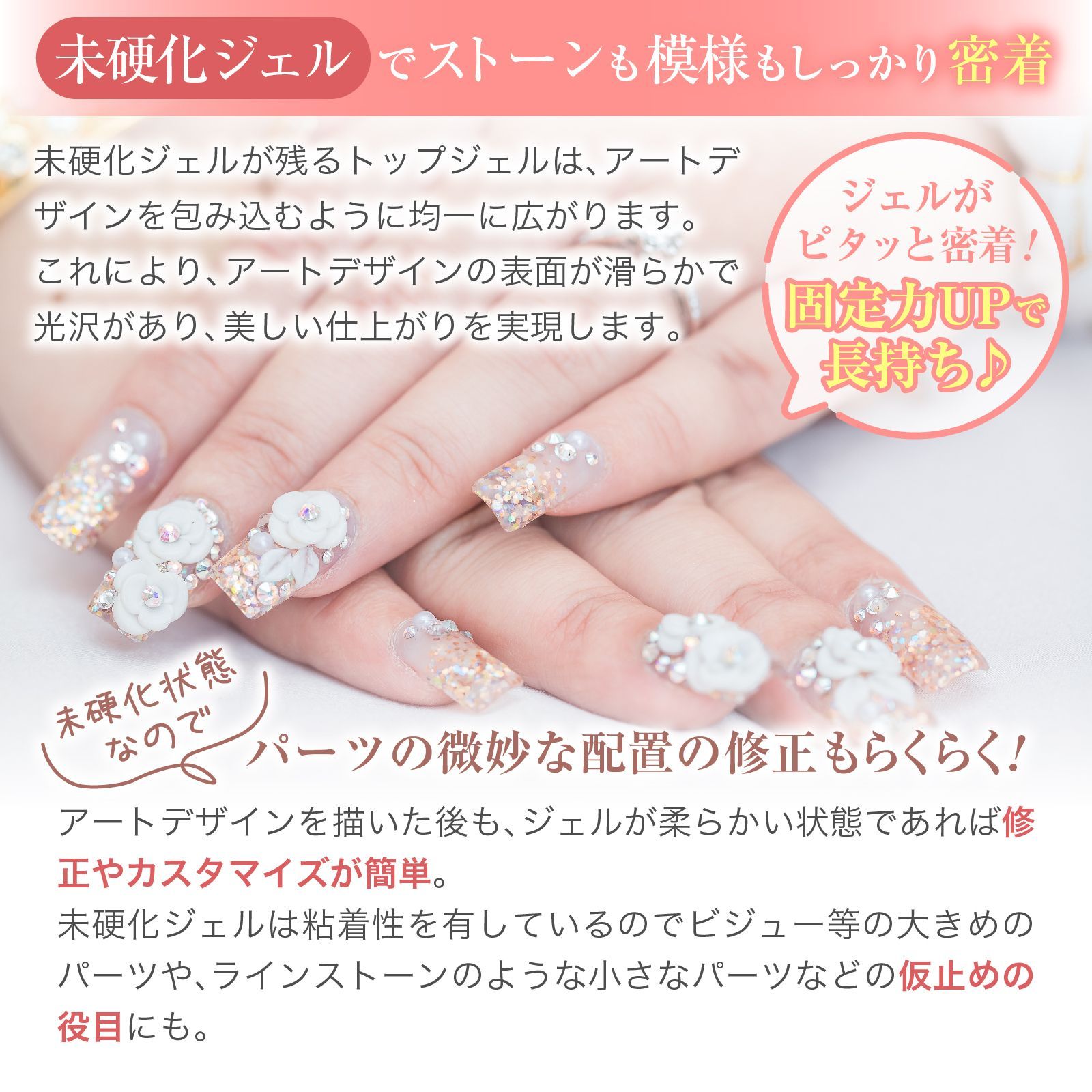 クリアコートトップ 半艶 新品、未使用 写す