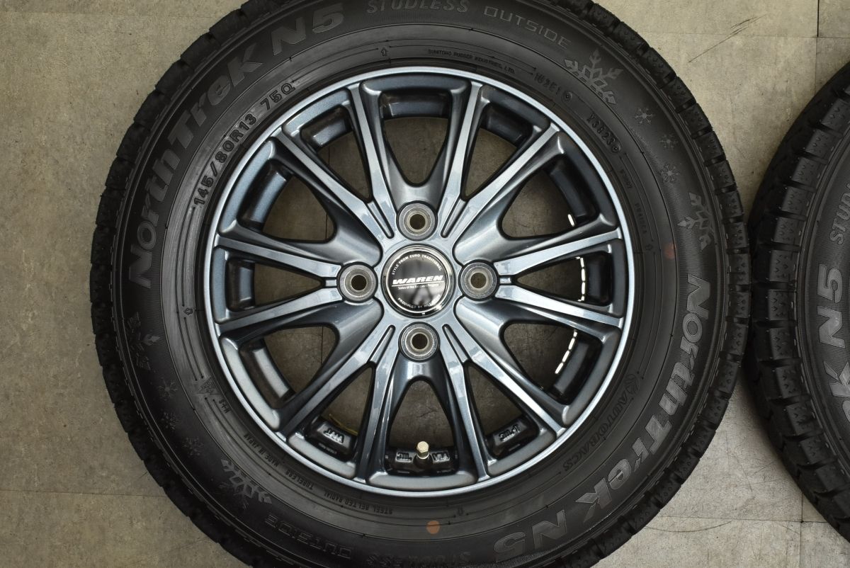 ワゴンR タント