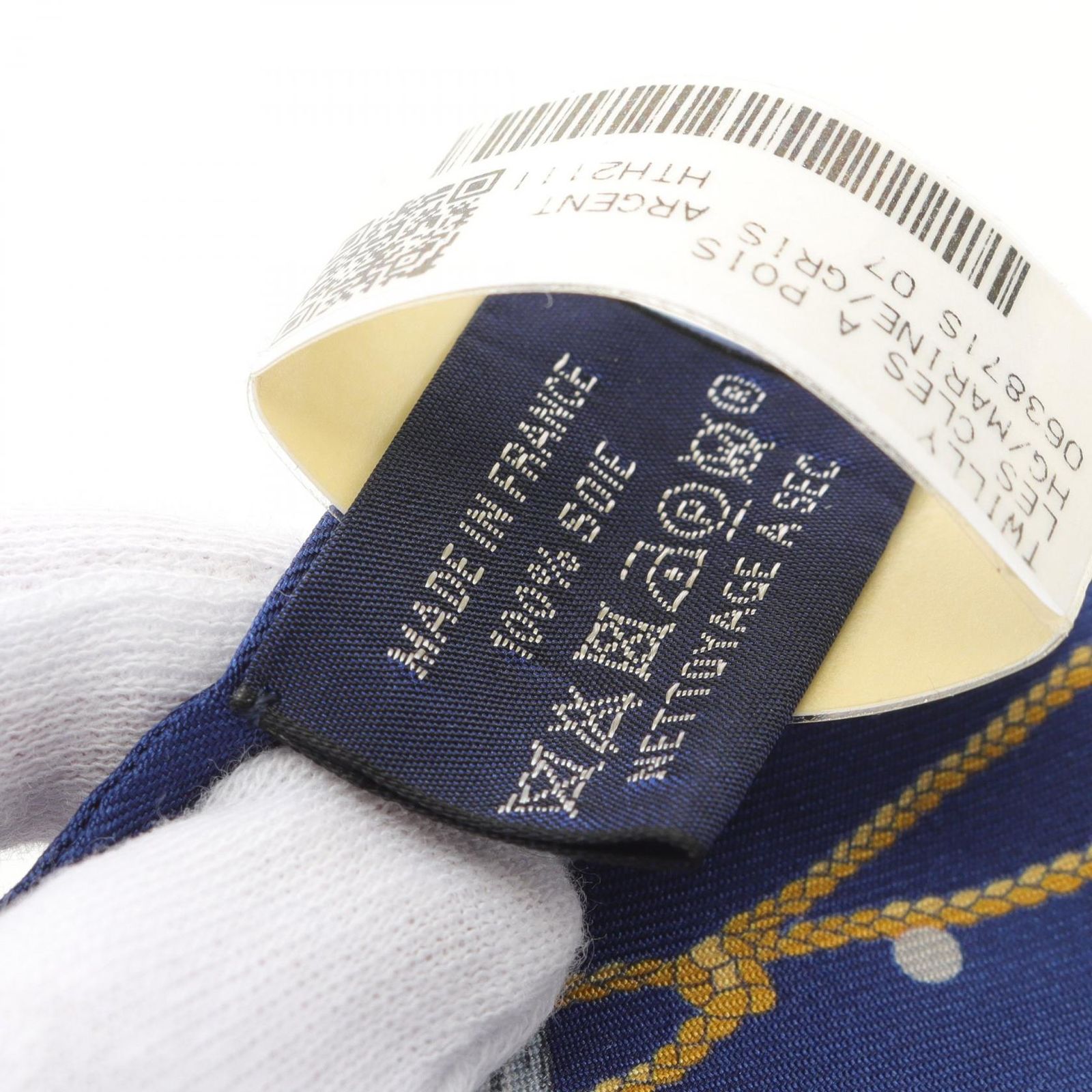 エルメス HERMES スカーフ ツイリー LES CLES A POIS H063871S