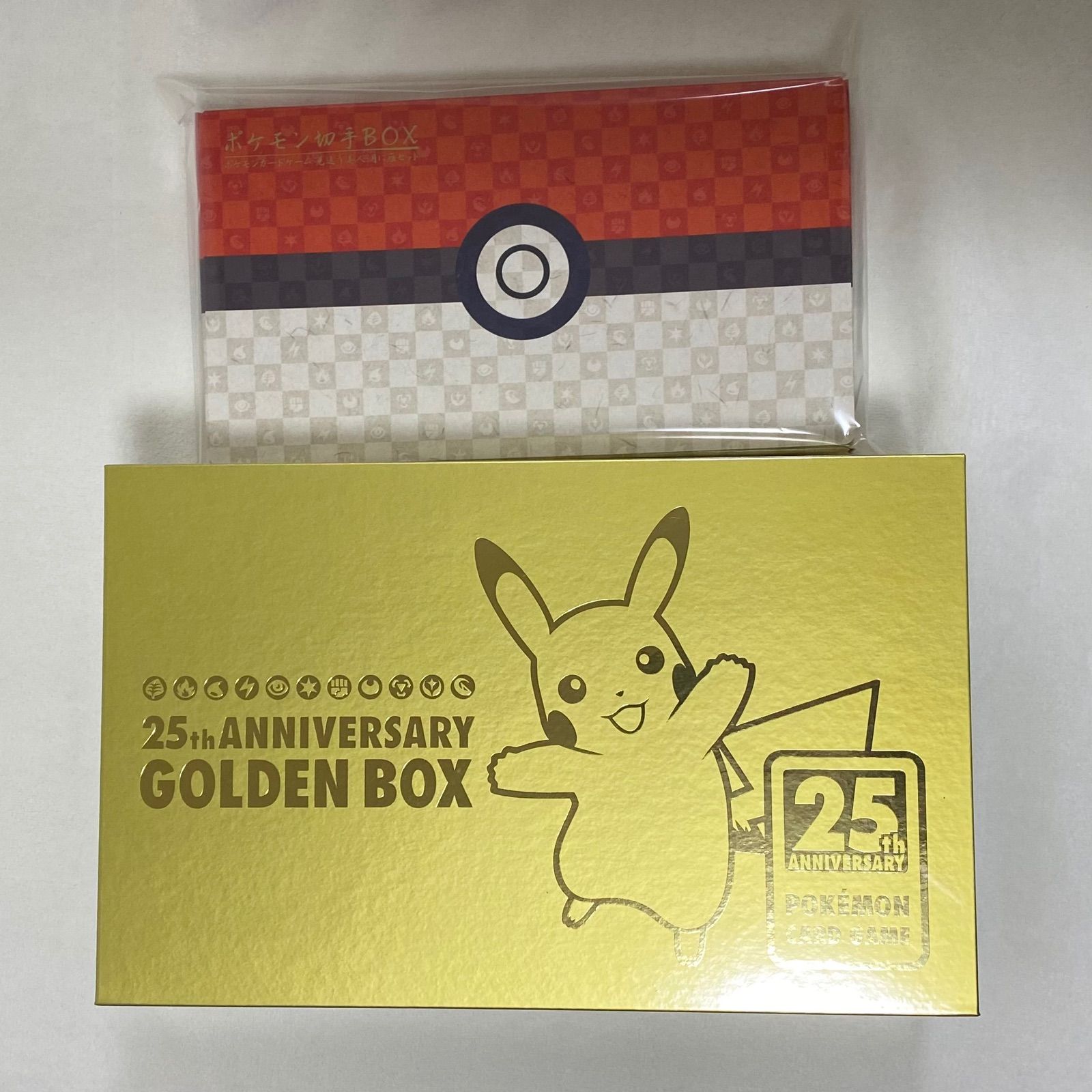 ポケモンカード ゴールデンボックス 切手BOX セット売り - メルカリ