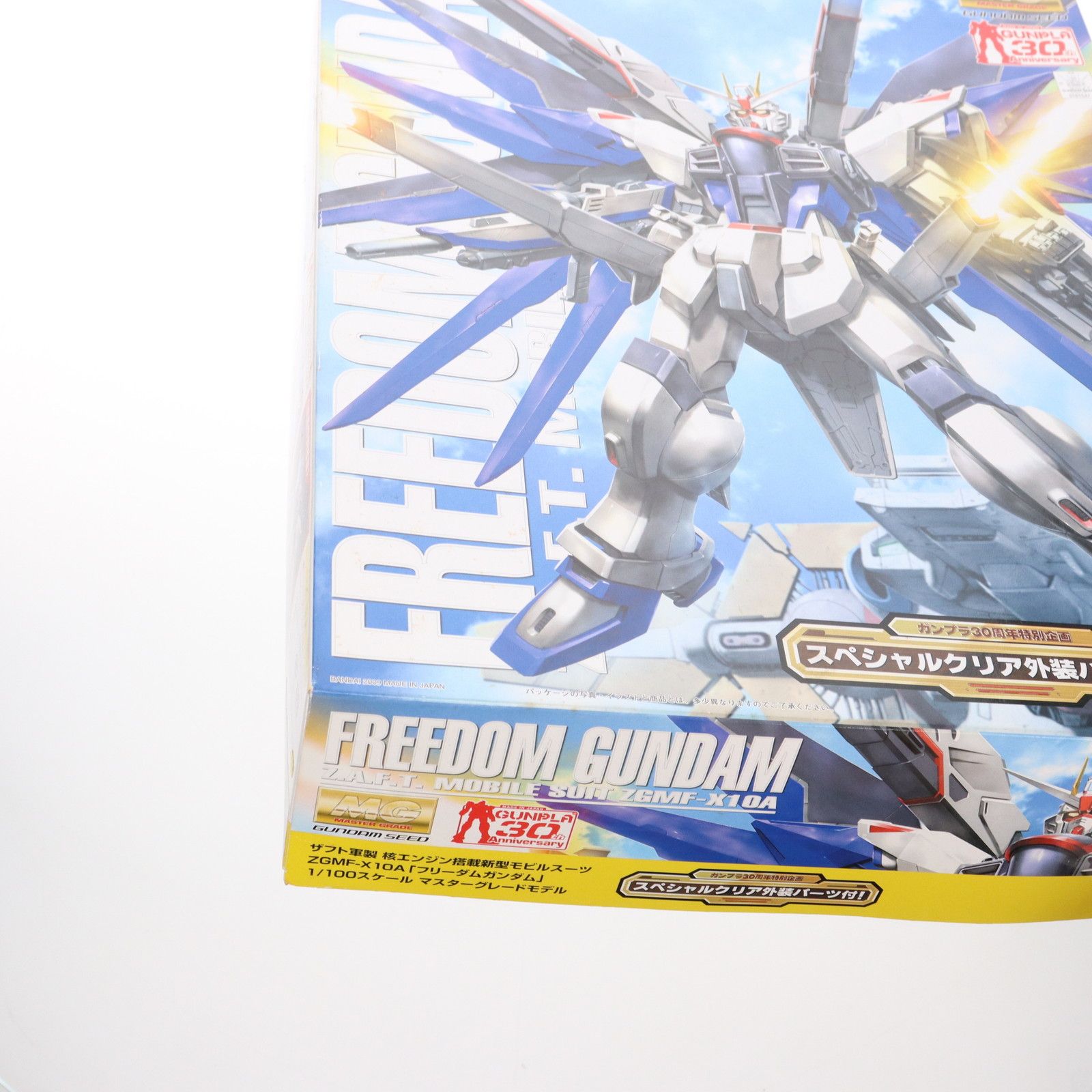 BANDAI - MG 1/100 フリーダムガンダム スペシャルクリア外装パーツ付き 機動戦士ガンダムSEED(シード) ガンプラ30周年記念特別企画 プラモデル(0161547) バンダイ MG 1/100 フリーダムガンダム スペシャルクリア外装パーツ付き